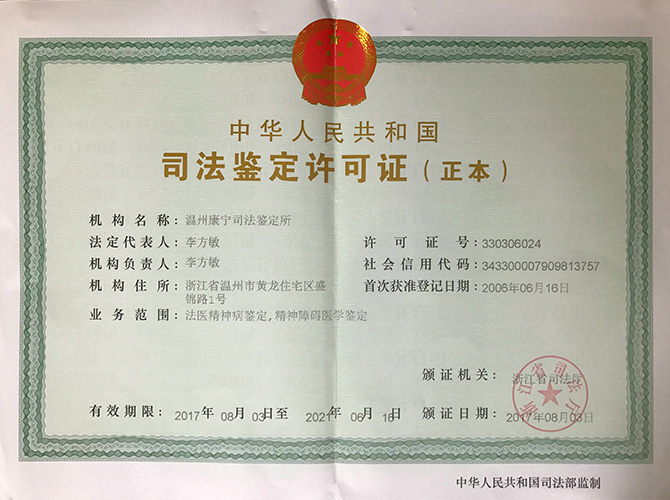 1603880017105621.png image.png